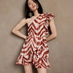 NWT Banana Republic Linen Ruffle Wrap Mini Dress Zebra Print
